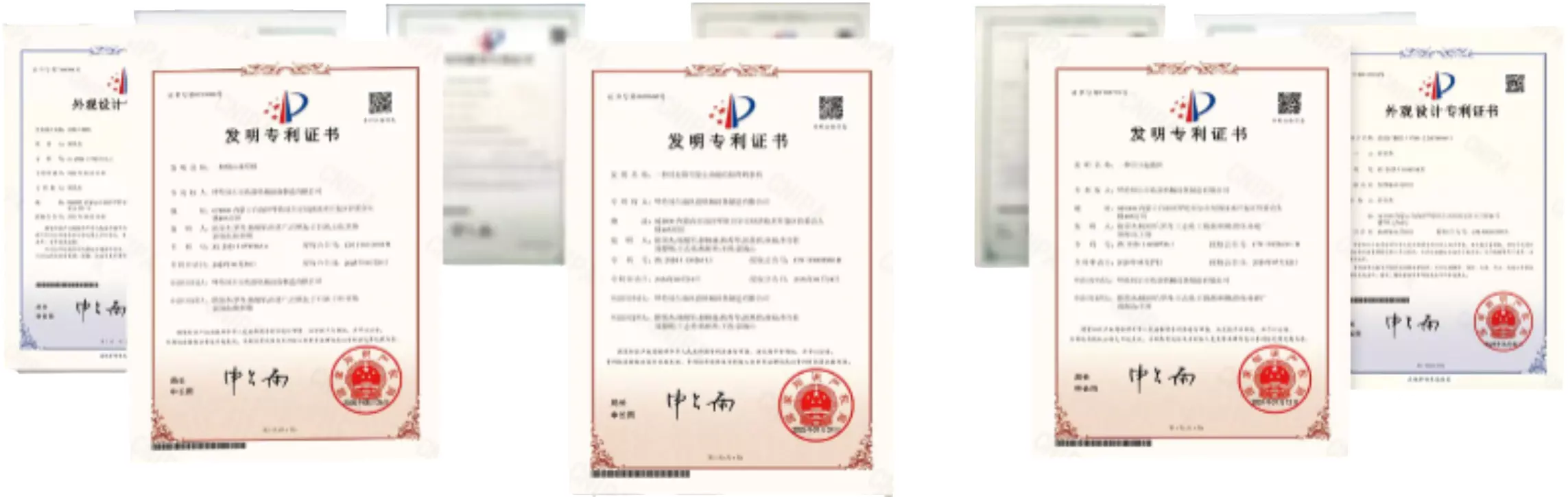 Gearbox Planetary-for-Patents Certificates
